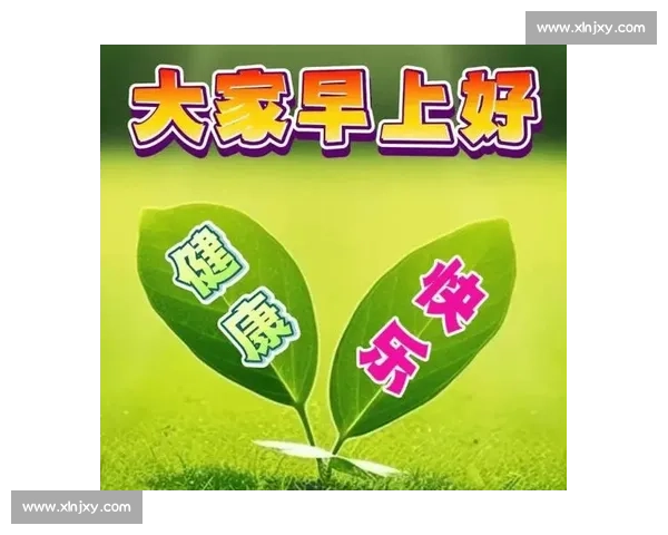 满怀祝福与期待真诚送上最美祝愿预祝比赛圆满成功凯旋而归